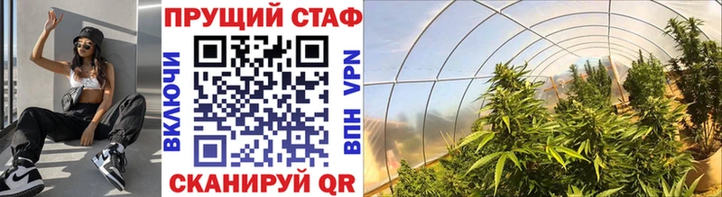 Купить наркотик Апшеронск Канабис  Амфетамин  ГАШИШ  Меф  КОКАИН  A PVP 