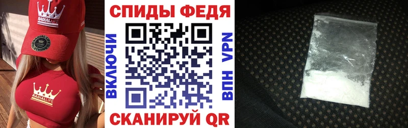 АМФ 98%  как найти наркотики  Апшеронск 