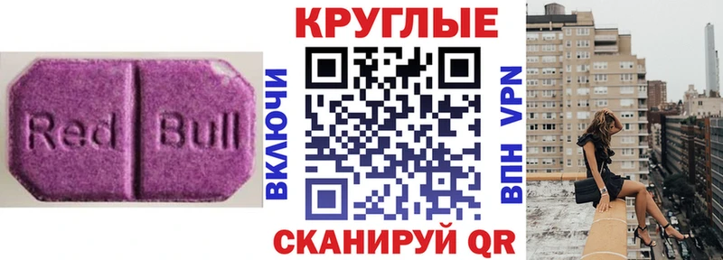 Ecstasy louis Vuitton Апшеронск