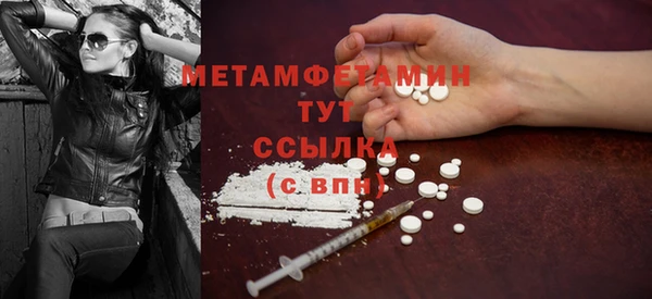 дмт Пестово