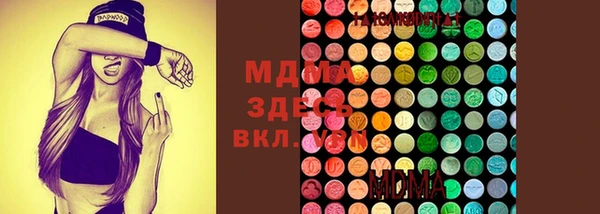 мяу мяу мука Пересвет