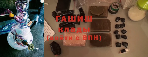 мяу мяу мука Пересвет