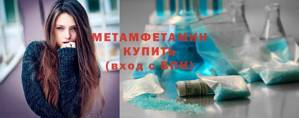 дмт Пестово