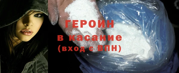 мяу мяу мука Пересвет