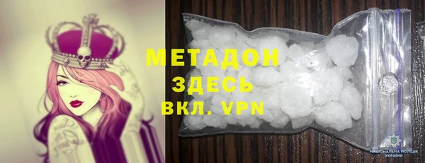соль ск Переславль-Залесский