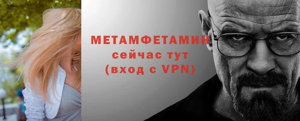 соль ск Переславль-Залесский