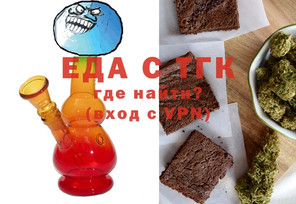 мяу мяу мука Пересвет