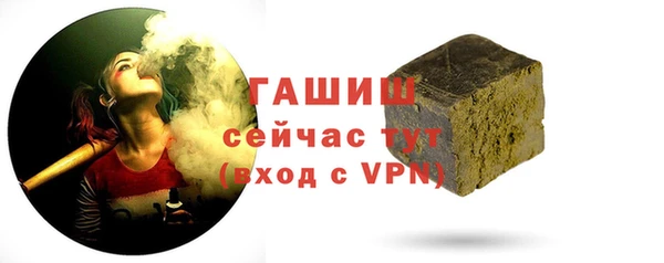 мяу мяу мука Пересвет