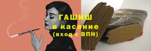 соль ск Переславль-Залесский