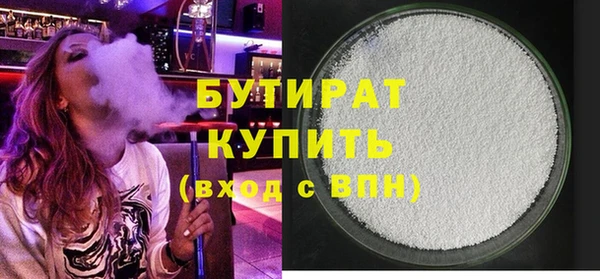 дмт Пестово