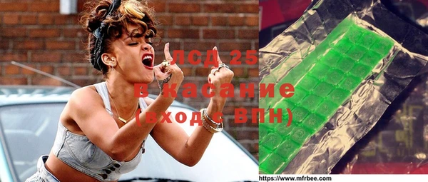 PSILOCYBIN Воткинск