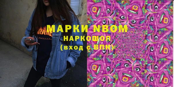 мяу мяу мука Пересвет