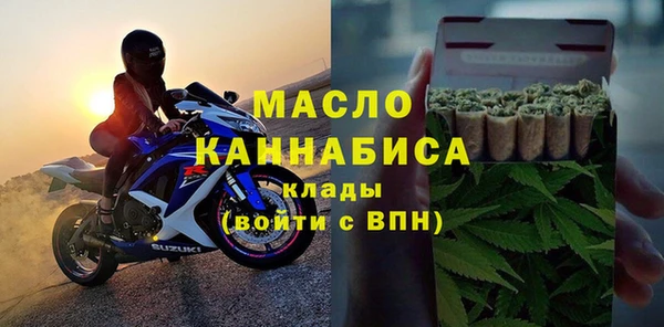 соль ск Переславль-Залесский