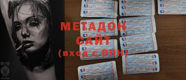 мяу мяу мука Пересвет