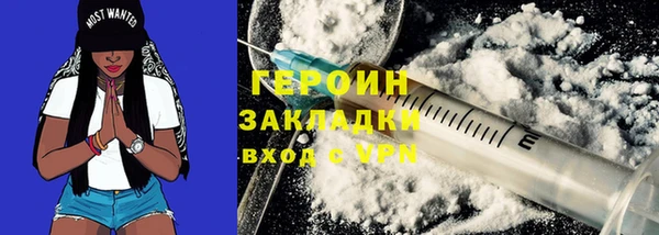 мяу мяу мука Пересвет