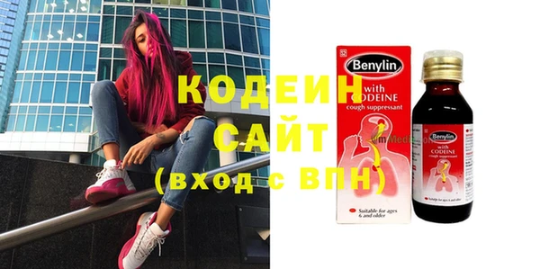 дмт Пестово