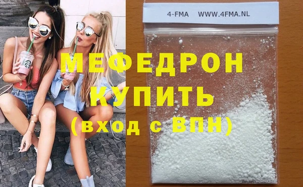 соль ск Переславль-Залесский
