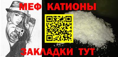 сатива Азнакаево