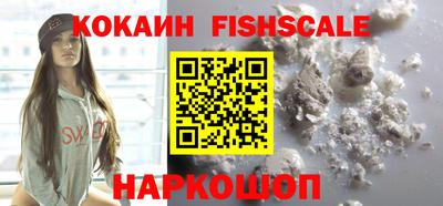 прущая мука Аргун