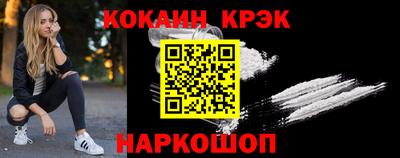 прущая мука Аргун