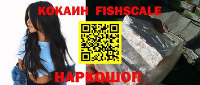прущая мука Аргун