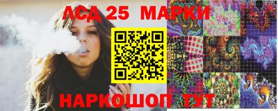 COCAINE Апрелевка