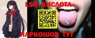 COCAINE Апрелевка