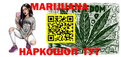 прущая мука Аргун