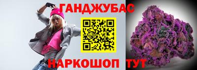 прущая мука Аргун