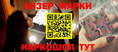 кокаин Апрелевка