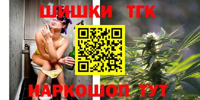 COCAINE Апрелевка