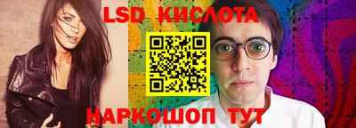 прущая мука Аргун