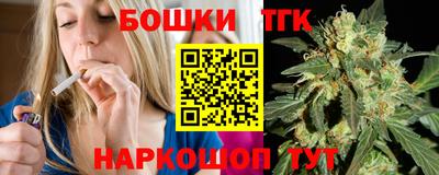 наркотики Абакан