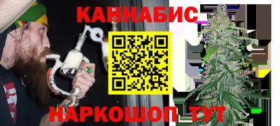 COCAINE Апрелевка