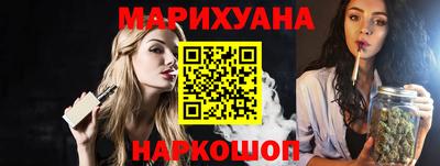 COCAINE Апрелевка
