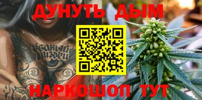 COCAINE Апрелевка