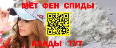 COCAINE Апрелевка