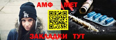 прущая мука Аргун