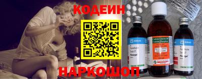 прущая мука Аргун