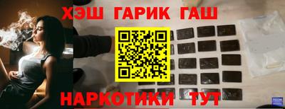 кокаин Апрелевка