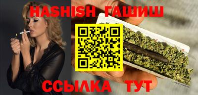 прущая мука Аргун