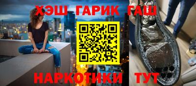 COCAINE Апрелевка