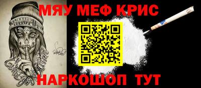 гидра Аргун